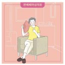 본베베여성의원 이미지