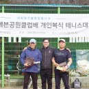 세븐클럽 이미지