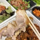 구로 고척동족발 맛집 반반 족발 푸짐한 마실족발
