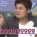 쇼동전노래연습장 이미지