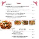 골든타이 이미지