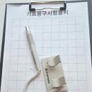 발달장애인, 대선 당일 투표보조… 장애계, 법원 임시조치 “환영” 이미지