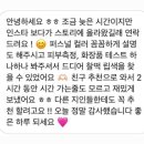 나의빛색