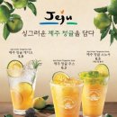 엔제리너스북카페