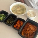 (주)새벽김치 | 대구달서구 반찬새벽배송 도담푸드 이용후기