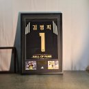 미진사 | 1196.한국 축구의 전설들을 한자리에 — 축구 유니폼 액자 제작후기