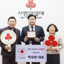 문원미디어