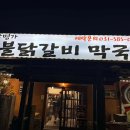 가평실내수영장온수무료펜션A 이미지