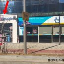 배스킨라빈스김천혁신 이미지