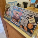 읍천리382고덕국제도시점 | 평택고덕카페 읍천리382 추억의 80년대 감성맛집