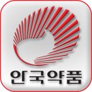 (주)안국개발 이미지