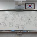 모덕초등학교 이미지