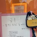 시우스쿨링 대화 네이버블로그