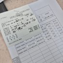 평천로 651 이미지