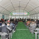 생활체육공원 1 이미지