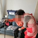 엘림재가방문센터 | 대구방문요양,대구다은재가방문요양간호센터 후기