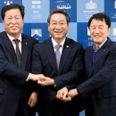 인천광역시버스운송사업조합