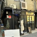 카인드오브 | 용산 남영역 원오브카인드 두쫀쿠 내돈내산 후기