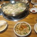 한양닭한마리 이미지