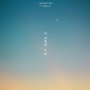 우리가컴퍼니 이미지