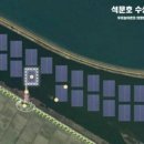 용수태양광발전소 이미지