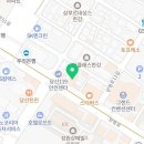 박상욱치과의원 이미지