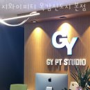 지와이 피티 이미지