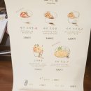 도리집 - 경산시 대학로59길 11-9 | 도리집