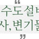 에스엔피 키즈풀 이미지