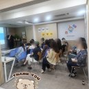 잉글리시아이신명초점 | 잉글리시아이신명초점 - 학부모설명회 후기 ^^