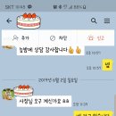 상수리막국수 이미지