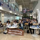 라온인베스터