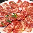 화동공원 이미지