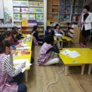 예능이스턴키즈어린이집 이미지