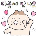 휴바디케어