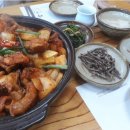 청광도예원 이미지