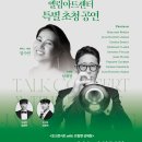 엘림기획 이미지