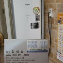 용호경로당 이미지