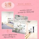 원더풀팜