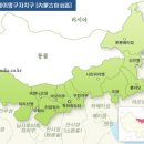 중국 북부의 국경지대에 있는 몽골족 자치구 ; 네이멍구자치구 Neimenggu/Inner Mongolia,內蒙古自治區(내몽고자치구),内蒙古自治区 이미지