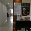 코엘의원 이미지