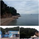 왜목마을 좌대낚시터 이미지