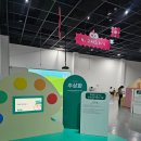 귀로식당 - 서산시 | 국립부산과학관 오랜만에 다녀온 후기 (식당 솔직후기, 도시락 필수!)