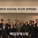 고진타워 이미지