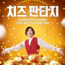 피자헛 이미지