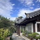 [경주] 라플레르 비빔밥 후기