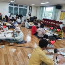 납읍리 경로당 이미지