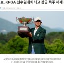 남성골퍼들이 좋아하는 골프장^^우정힐스cc라운딩후기(우정힐스 공략팁!!)