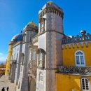 신트라 호텔 이미지