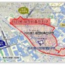가리봉호텔 이미지
